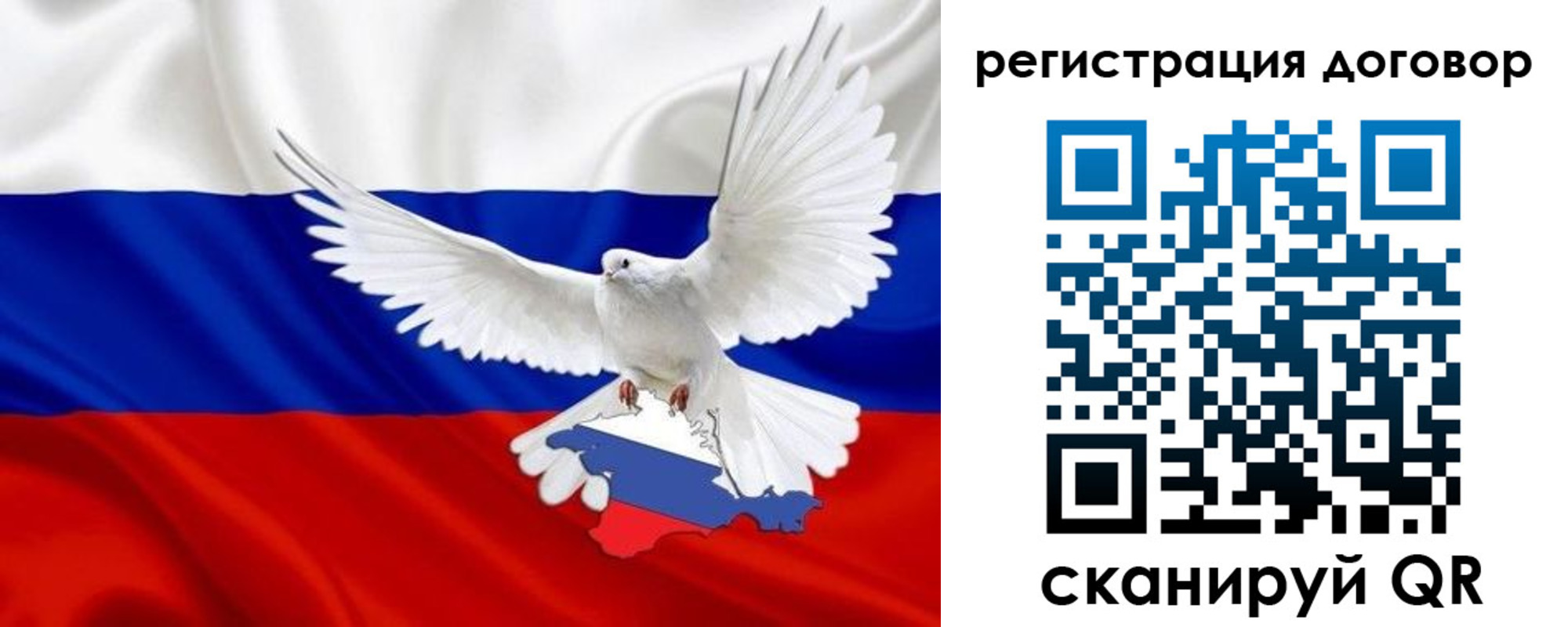 прописка в квартире в Семёнове